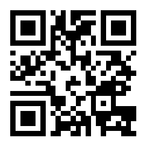 QR de Pago